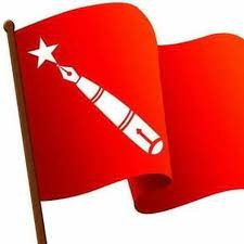 अक्षयकोष स्थापनार्थ सांस्कृतिक कार्यक्रम